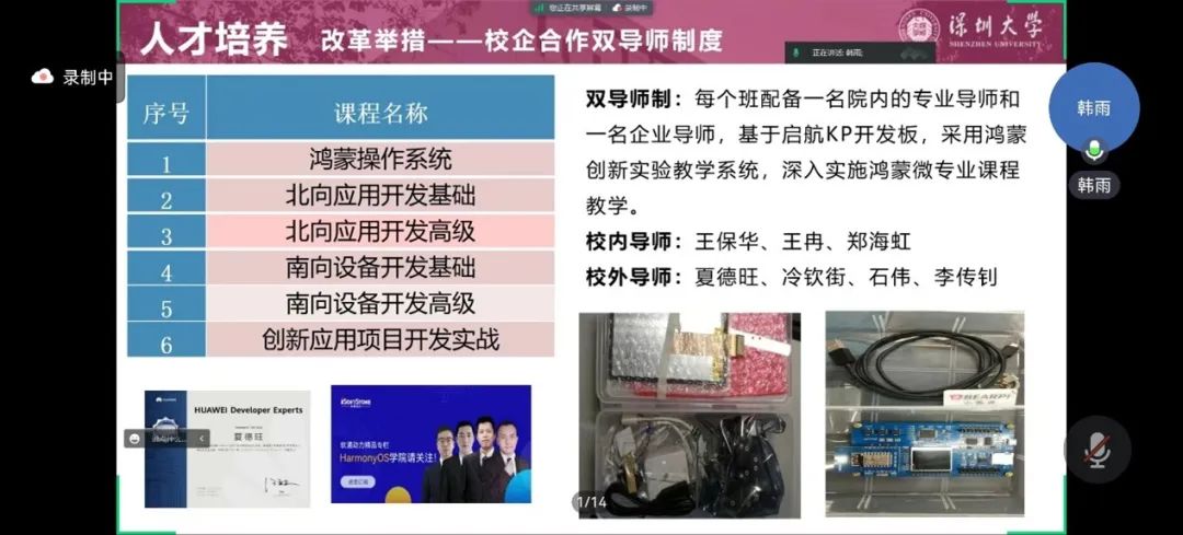 爱情岛论坛