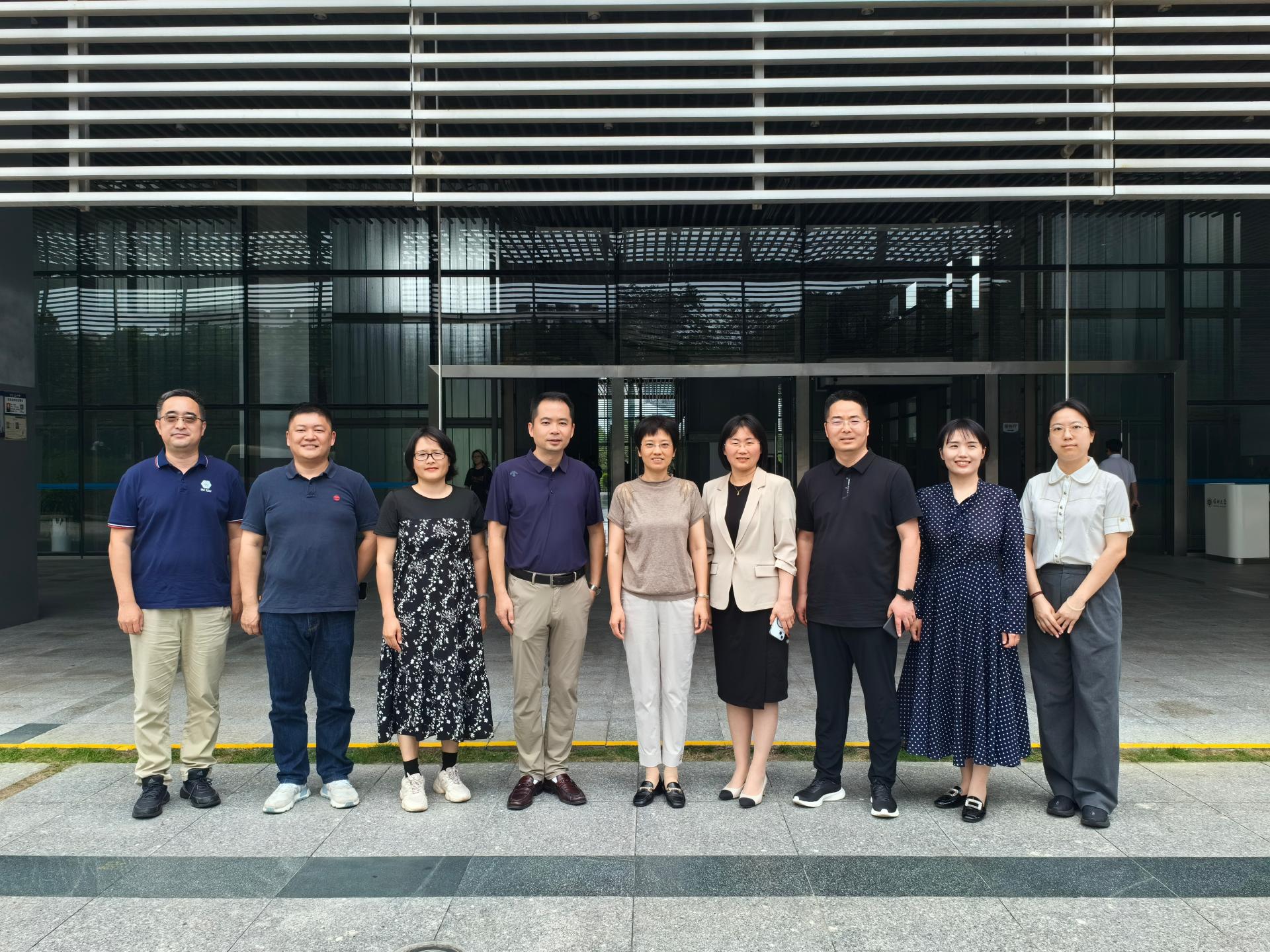 陕西科技大学数学与数据科学学院来访香蕉视频调研交流