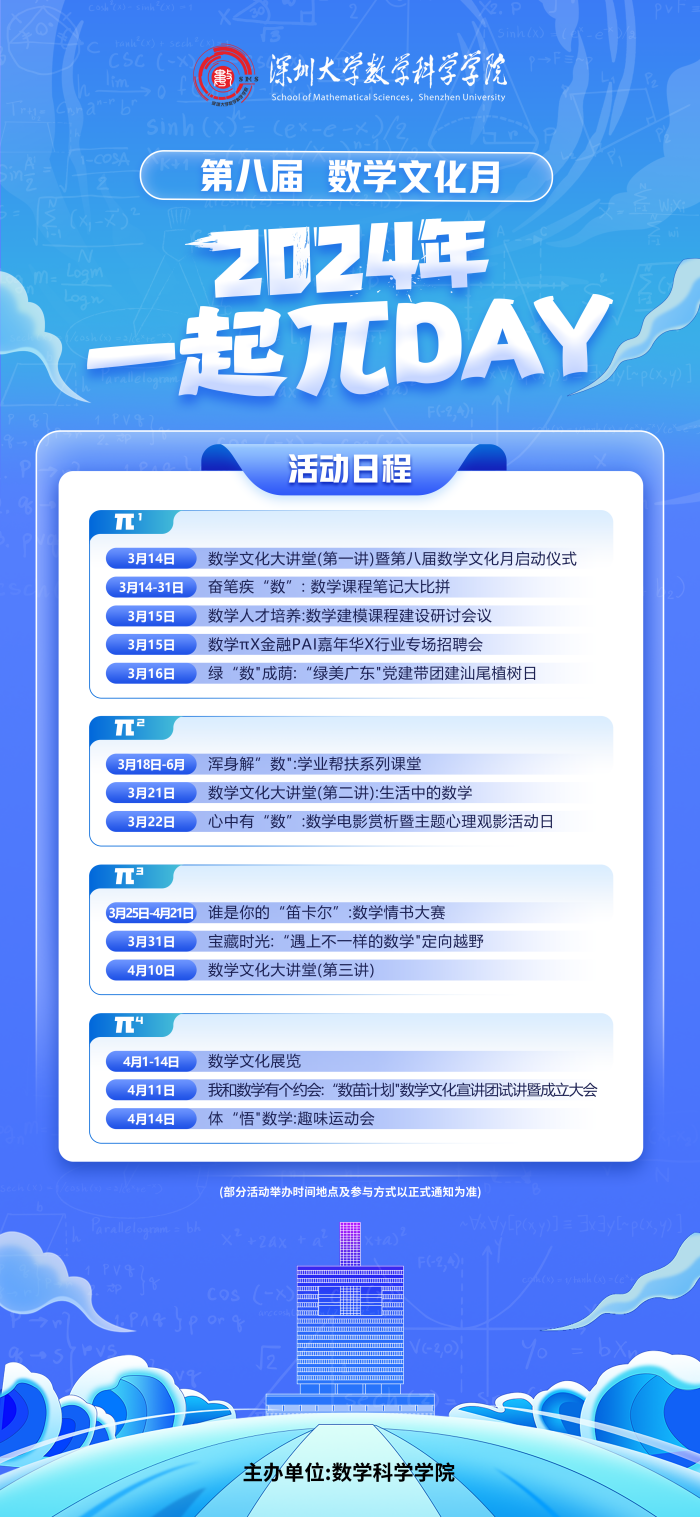 爱情岛论坛