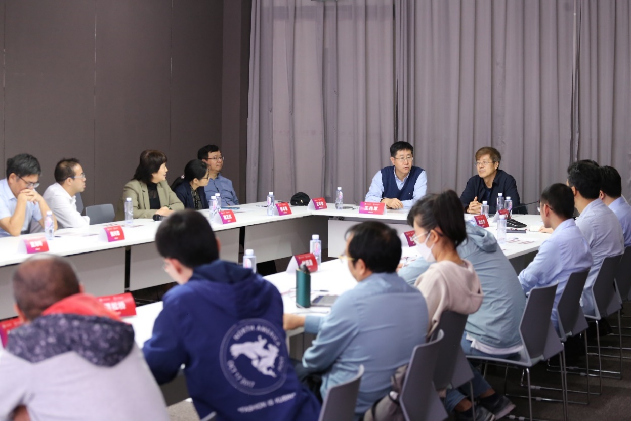 爱情岛论坛
举办统计学科发展战略研讨会