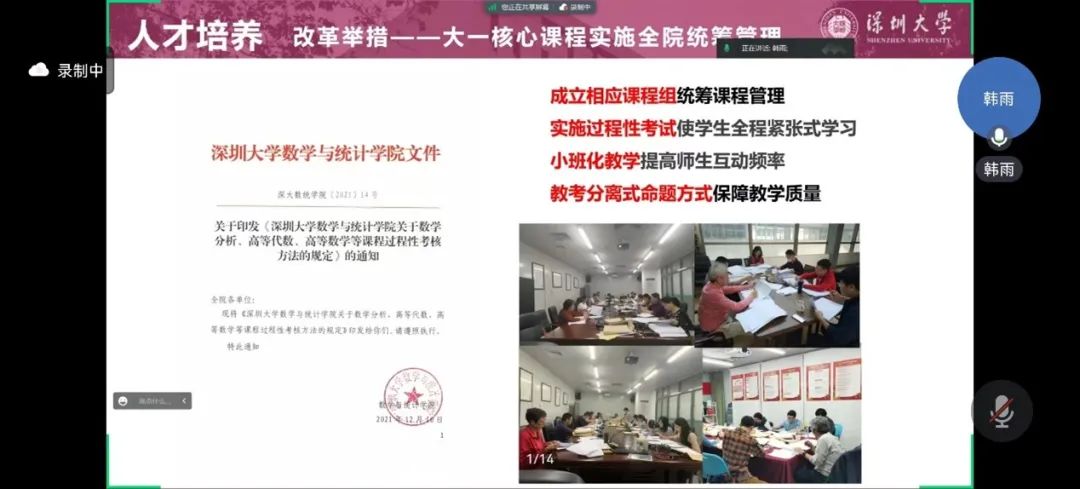 爱情岛论坛