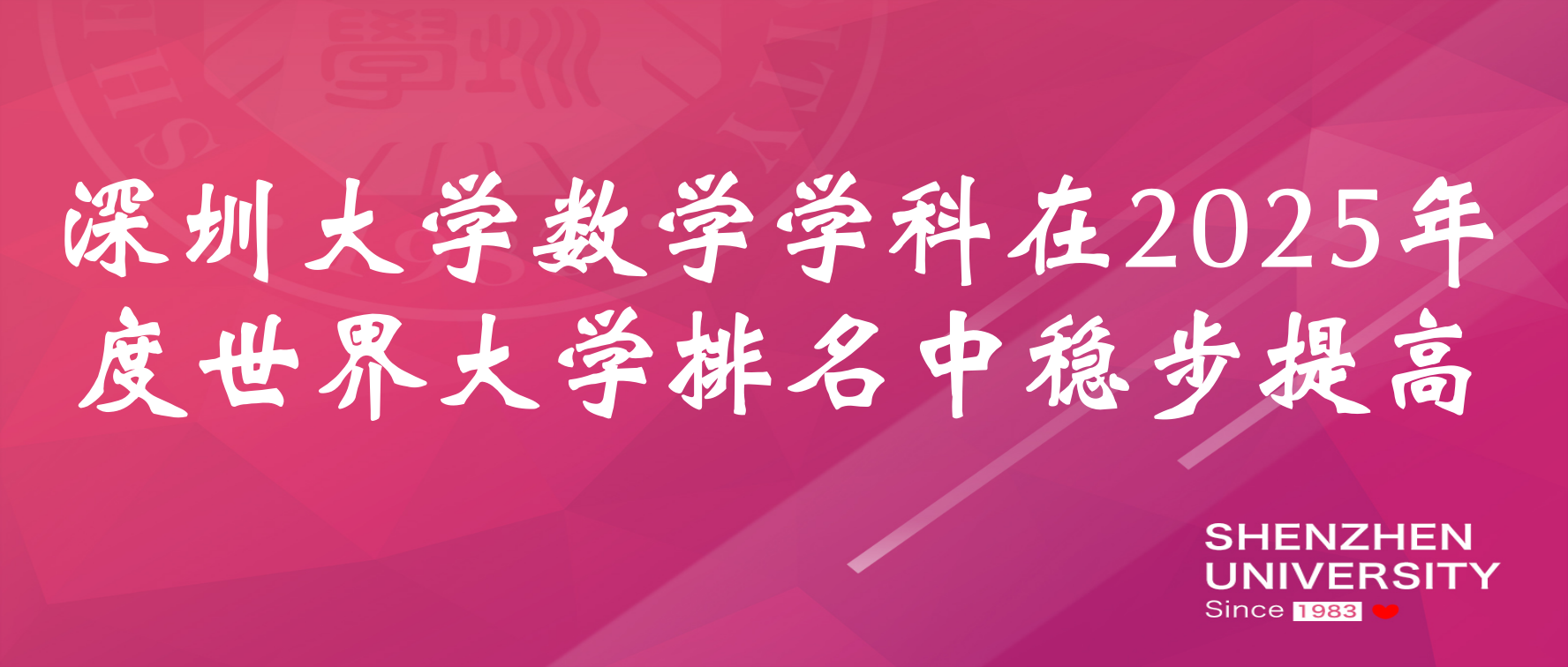 爱情岛论坛