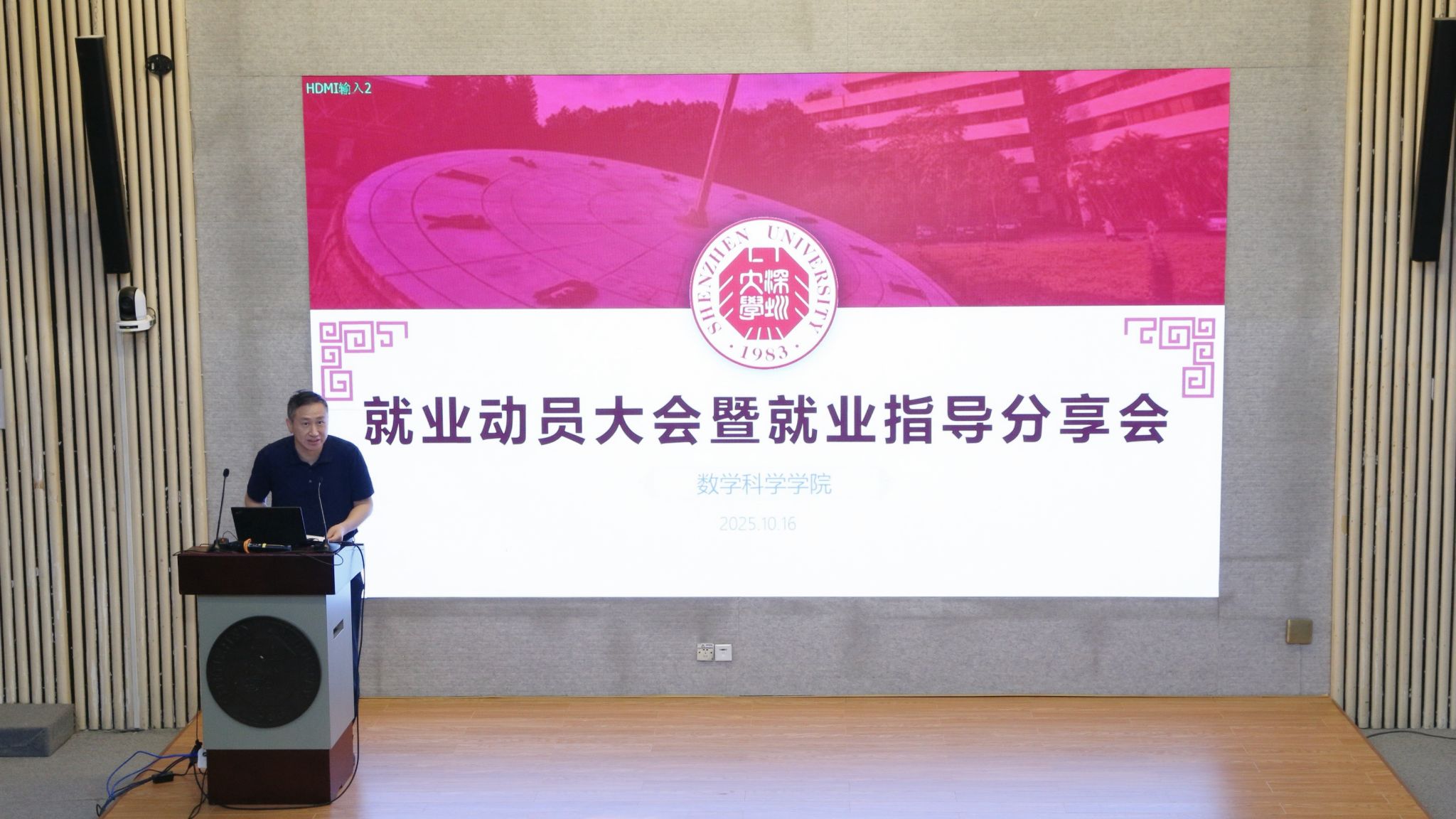 爱情岛论坛